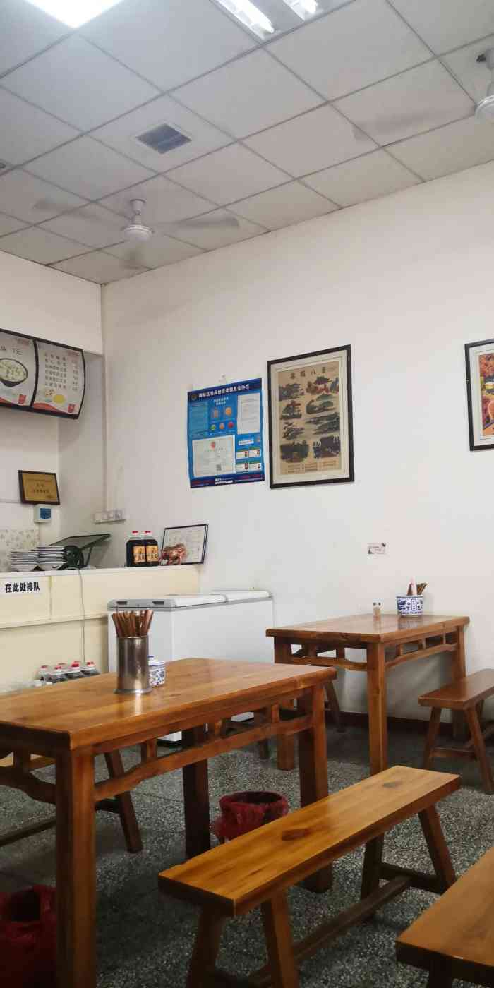 吴升米皮店-"99位置99吃了近二十年的老店,搬迁新址.