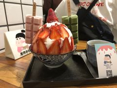 -WONDER ICE 萬得冰田(建設路总店)