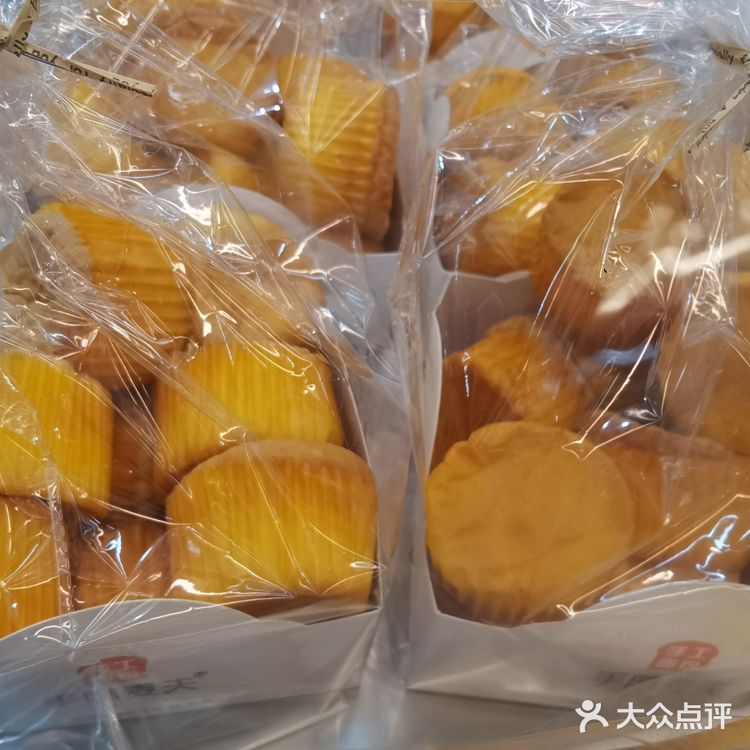 手感麦夫#长沙本地面包店#长沙本地美食推荐#手工面包