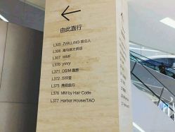 -MMbyHairCode 芭曲发型沙龙