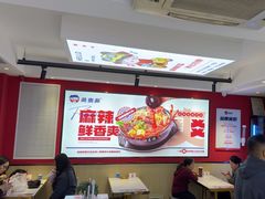 -沁麦源过桥米线(总店)