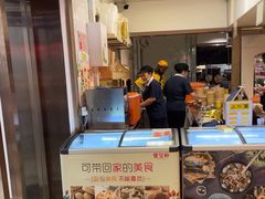 -金鼎轩(阜成门金融街店)