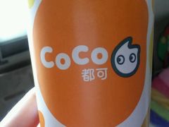 -万达影城(开福万达广场IMAX店)