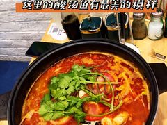 乌江豆腐鱼火锅-贵凤凰贵州米粉(五道口店)
