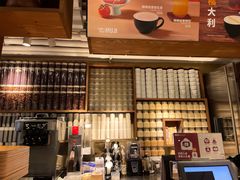 -无印良品餐堂 MUJI Diner(成都太古里店)