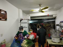 -大南门牛肉包子店