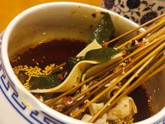 钵钵鸡-盘飧市(春熙路店)