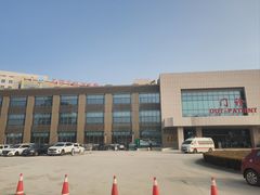 -天津市海河医院