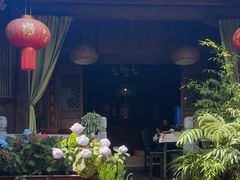 -龙姐私房菜(和顺古镇店)