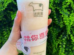 -迷客夏Milksha(无锡苏宁店)