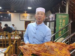 -马记伊源斋涮肉·清真菜(百子湾店)