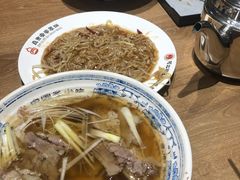 -直隶安家罩饼(复兴路店)