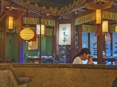 -佬麻雀·新湘菜(珠海金发购物中心店)