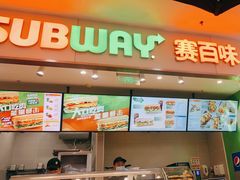 门面-赛百味SUBWAY(长宁龙之梦店)