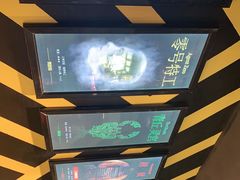 -Xcape异时刻密室逃脱真人NPC(新世界百货崇文店)