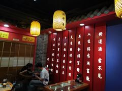 -宽窄巷子成都小吃(建文店)