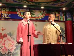 -武汉天乐社武宫剧场