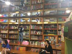 -外研书店(北京外国语大学西校区北外国际大厦店)