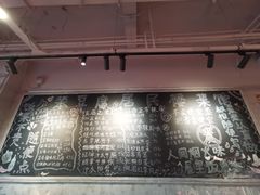 菜单-笨豆腐居民楼菜馆•江西小炒(天津开发区店)