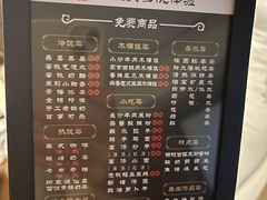 -金色印象·4K影院式足体养生(石碾盘店)