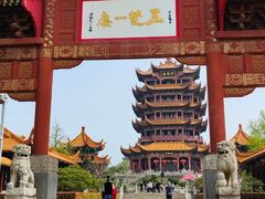 -黄鹤楼公园(黄鹤楼)