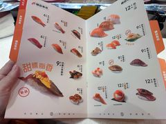 -争鲜回转寿司(东方银座店)