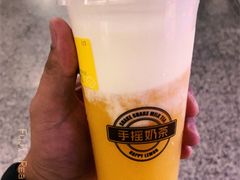 -快乐柠檬happylemon(日月光店)