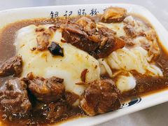 -银记肠粉店(北京路店)