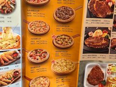 -菲滋意式餐厅(临海银泰店)