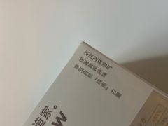 -欢牛蛋糕屋(城西店)