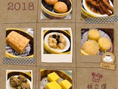 -佛山顺德香云纱园林酒店(清晖园店)
