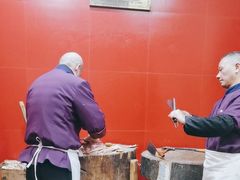 -万隆火腿庄