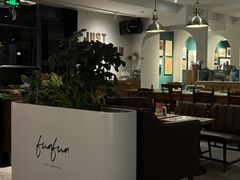 -FUNFUN有饭花园聚会餐厅