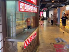 -华威约饭街