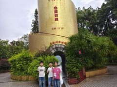 -墨江北回归线标志园