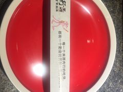 -酒肉行·虎子盐筋烤肉(大寨路店)