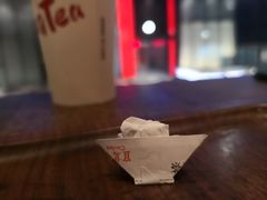 -去茶山(新光里店)