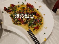 -喜洋洋(中山四路店)