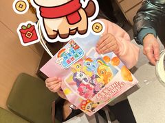 -海底捞火锅(吴中路店)