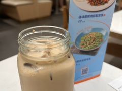 -鹿港小镇(黄金店)
