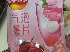 -永辉超市(新桥店)