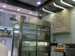 android_upload_pic-义顺牛奶公司(庇利金街店)