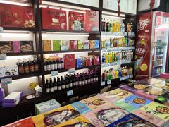 -叶受和(观前街店)