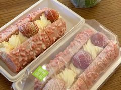 -奈雪的茶(湖滨银泰in77C区PRO店)