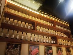 -极焰·烧肉刺身放题(天河领展广场店)