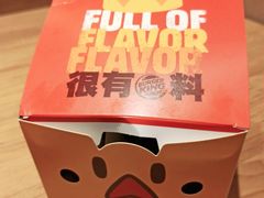 -汉堡王(EAC欧美中心店)