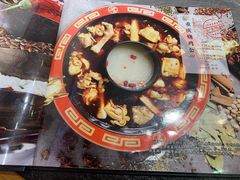 -重庆烧鸡公火锅(簋街店)
