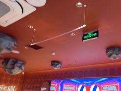 -蛙来哒(石景山万达店)