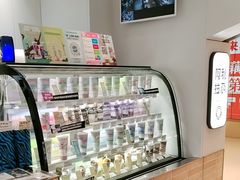 -Blueglass酸奶(华贸购物中心店)