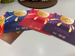 -Gee Coffee Roasters(万象城店)